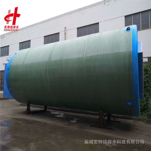 成品一體化雨水泵站與宏帥給排水玻璃鋼生物除臭濾池站 創(chuàng)新技術與高效應用